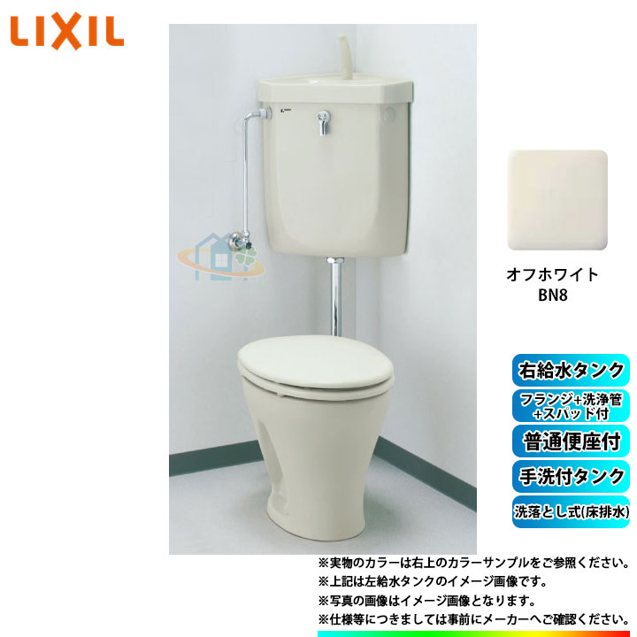 楽天市場】[C-P13S_BN8+DT-570XY38+R_BN8+CF-37AK_BN8+CF-8AWP+CF-171D