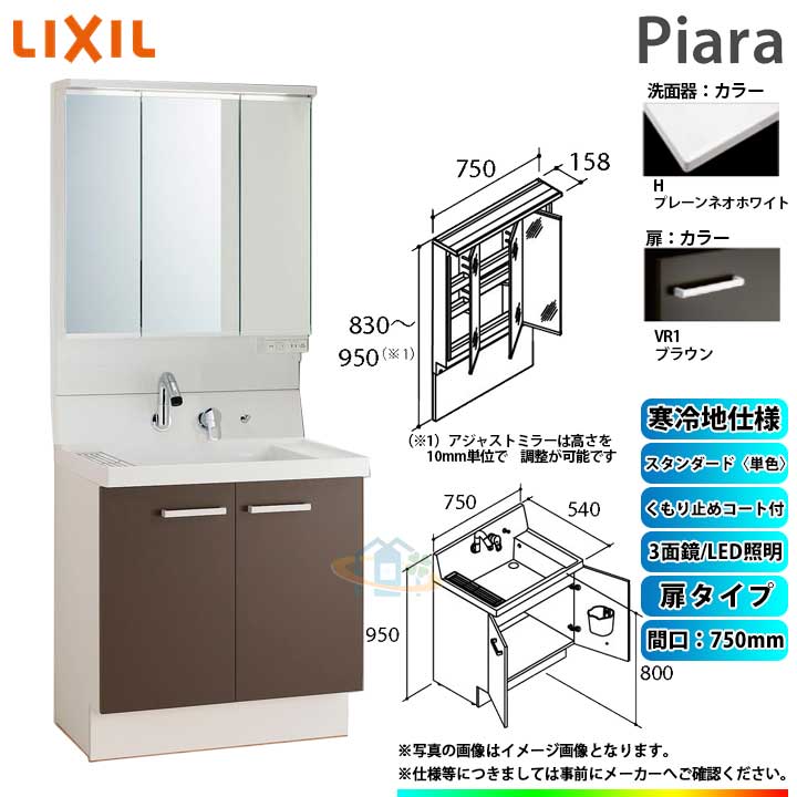 misa 様 確認用 みぃ様ご確認用 さら様 確認用 Sさま確認用 ZX-S/M-ラインナップ