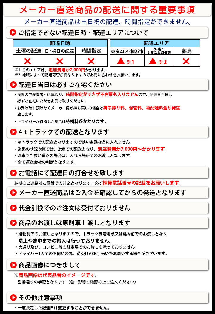 Ar3h 905syn Tg2h Majx2 903tzju リクシル Lixil Inax Piara ピアラ 洗面台セット 900 引出 アジャストミラー 3面鏡 スリムled くもり止め ハイグレード 鏡面 Tg2スモーキーグレー 寒冷地 Onpointchiro Com