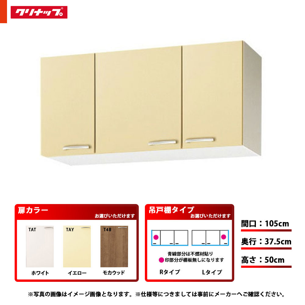 特注大型ケージ ※説明文必ずお読みください-