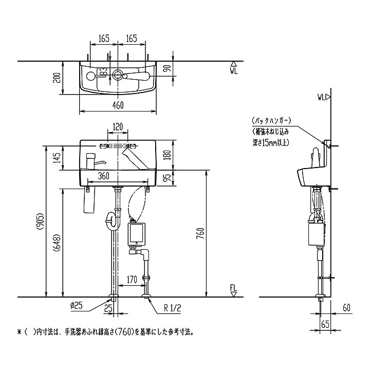 YL-A74TM2A INAX LIXIL 壁給水 床排水 自動水栓 手洗い器 100V 泡沫式 ...