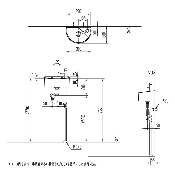 トイレ LIXIL INAX 手洗タイプ Pトラップ 丸形 YAWL-33 狭小手洗シリーズ P アクアセラミック 壁給水 壁排水 トイレ手洗器