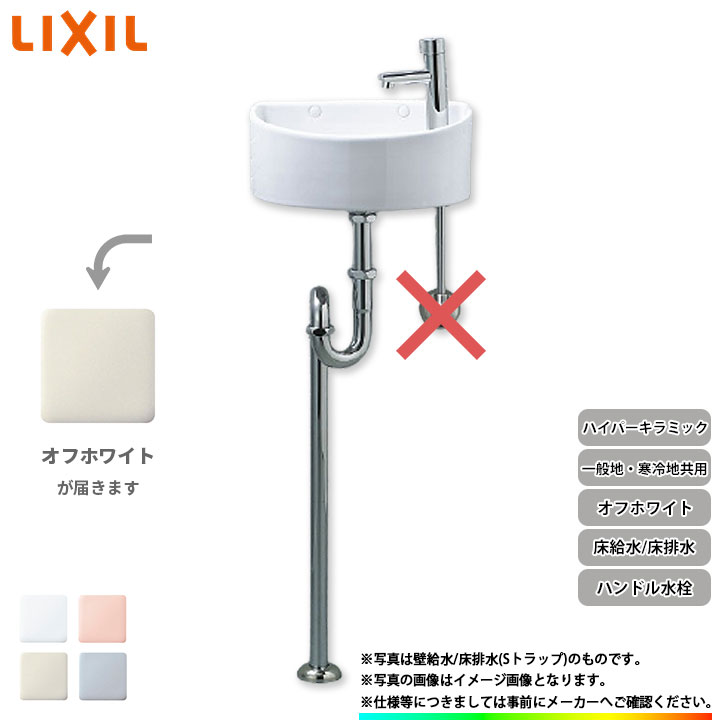 アルティール　1800ml セット 楽天市場】ル・クルーゼ 公式 ｜ SAKE セット レインボー 食器