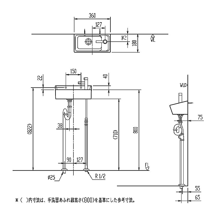 カタログギフトも！ 床給水 LIXIL狭小手洗器 角形 一般地 床排水 INAX アクアセラミック Sトラップ 寒冷地共用 手洗タイプ  木材・建築資材・設備