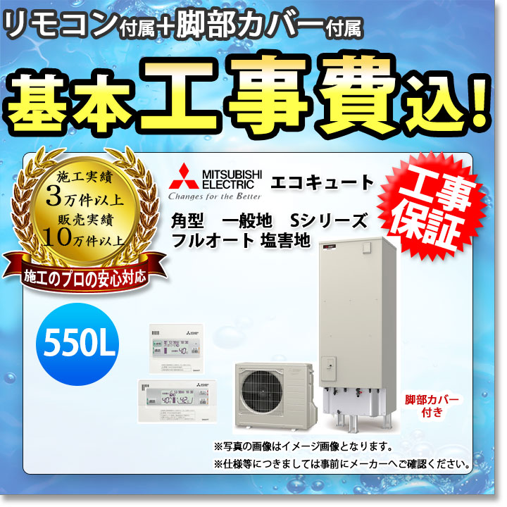 ご注文で当日配送 cocos shopイチネンTASCO TA411FP 熱線式風速計