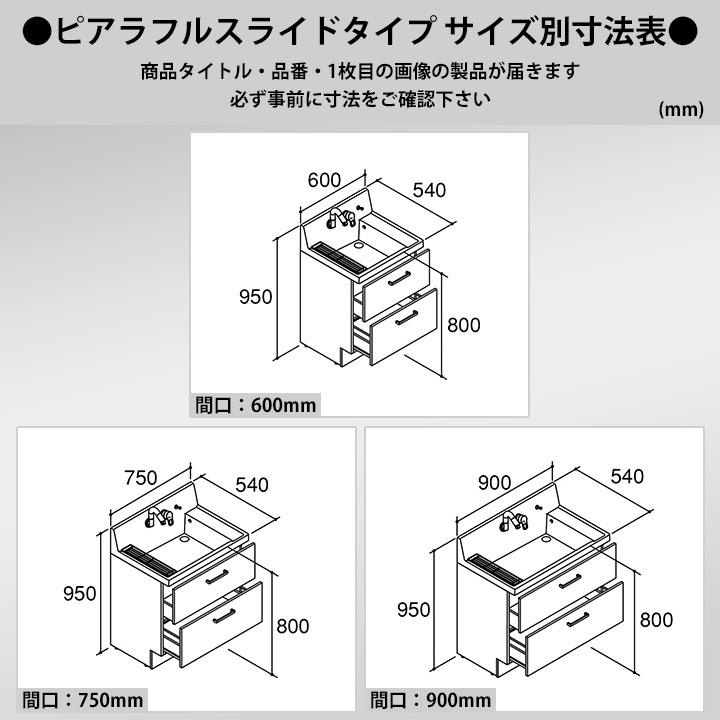 70313