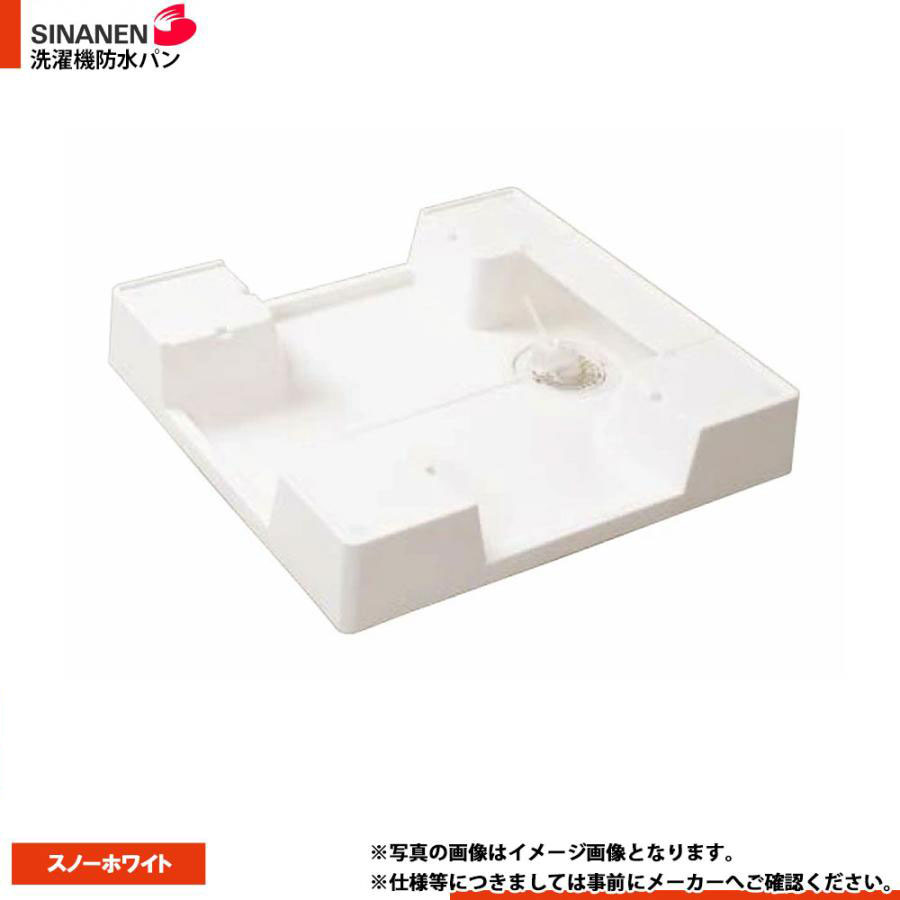 [KSB-6464-SNW-XT] シナネン 洗い濯ぎ機雨合羽食麺麭 吊り上げ印字機 真っただ中 スノーホワイト ヨコ引っ張ること