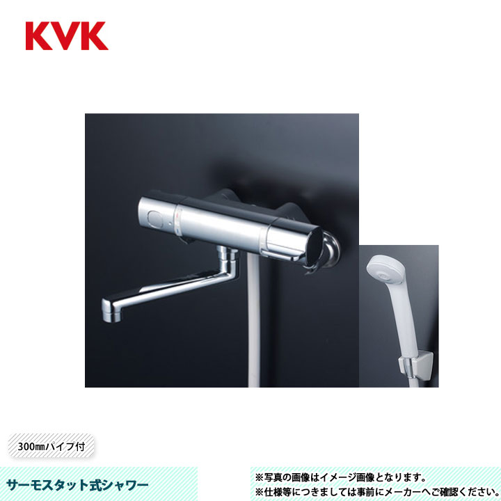 新作揃え FTB100KR3T KVK サーモスタット式シャワー FTB100シリーズ