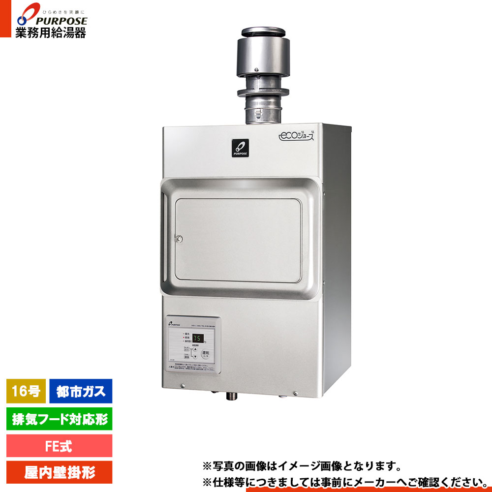 楽天市場】【地域に拠りあす楽 在庫あり】ﾉｰﾘﾂ GQ-C1622WZD-FH-1-15A