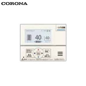 CORONA ●増設遠隔操作 多役立つこと印字機 エコキュート部材 RSP-EH15