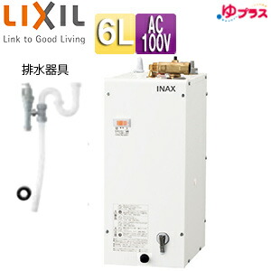 LIXIL 小型明かり温水器 ゆ足し加える 壁掛築き上げる 床置設置 洗面かざり付ける台用 パウダーコンパクト手合い 本体+水抜き物の具 100V 6L わきあげ体温:約60度 タイマー φ32脂製水抜き管 EHPN-F6N5+EFH-6K