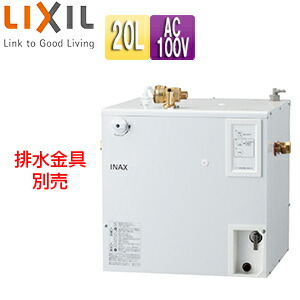 LIXIL 小型明かり温水器 ゆ足し加える 床置設置 室内用便器洗面用 本体のみ 100V 20L 適温温泉 わきあげ体温:約75度 タイマー EHPN-CA20ECS3