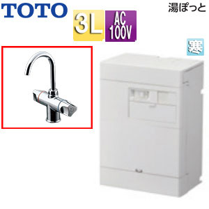 【貨物輸送無料】TOTO 小型灯し火温水器 湯ぽっと 壁掛 元止式 貯湯式 室内用便器洗面用 本体+専用水栓 水抜き栓なし TLS21-1EUZ 100V 3L わきあげ熱度:約70度 冷ややかさ地 REBH03B11S21EZ