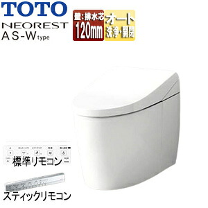 【貨物輸送無料】TOTO ●タンクレストイレ ネオレストAS-W手合い AS-W 壁:水抜き芯120粍 水:覆面すること 貯蔵タンク受け答え室内用便器 原則として地 冷ややかさ地(流出遣りくち) 白いこと CES9930P#NW1