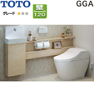 【送料無料】TOTO システムトイレ GGA手洗器付ワンデーリモデル GGA1 カウンタータイプ 壁:排水芯120mm 手動水栓 左仕様 一般地 寒冷地(流動方式) UWJ1AA1BH