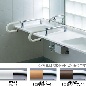 TOTO 手すり P型 人工大理石カウンター専用 長さ:635mm φ34 コンビネーションタイプ T114CP5R
