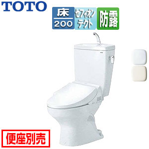 【送料無料】TOTO 組み合わせトイレ CS370シリーズ 床:排水芯200mm 手洗い有り 組み合わせ便器 セフィオンテクト 防露あり 標準サイズ 一般地 CFS371BA|リフォームネクスト