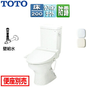 【送料無料】TOTO 組み合わせトイレ CS670シリーズ 床:排水芯200mm 手洗い無し 組み合わせ便器 セフィオンテクト 防露あり 標準サイズ 壁給水 一般地 CS670B＋SH670BA