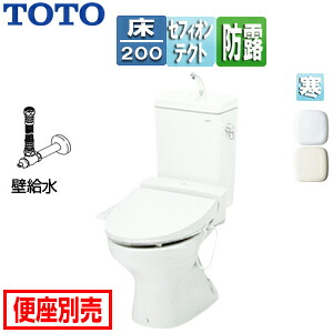 【送料無料】TOTO ●組み合わせトイレ CS670シリーズ 床:排水芯200mm 手洗い有り 組み合わせ便器 セフィオンテクト 防露あり 標準サイズ 壁給水 寒冷地(流動方式) CS670B+SS671BFBL