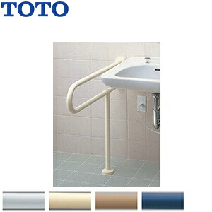 TOTO 手摺り 床壁据えつける P型 壁掛洗面腕っこき 長さ:800粍 φ34 脂覆いかぶせる印字機 T112CP23 木材・建築資材・設備-手すり