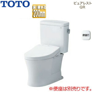 【送料無料】TOTO 組み合わせトイレ ピュアレストQR 床:排水芯200mm 手洗い無し 組み合わせ便器 セフィオンテクト 一般地 ホワイト CS232B-SH232BA#NW1
