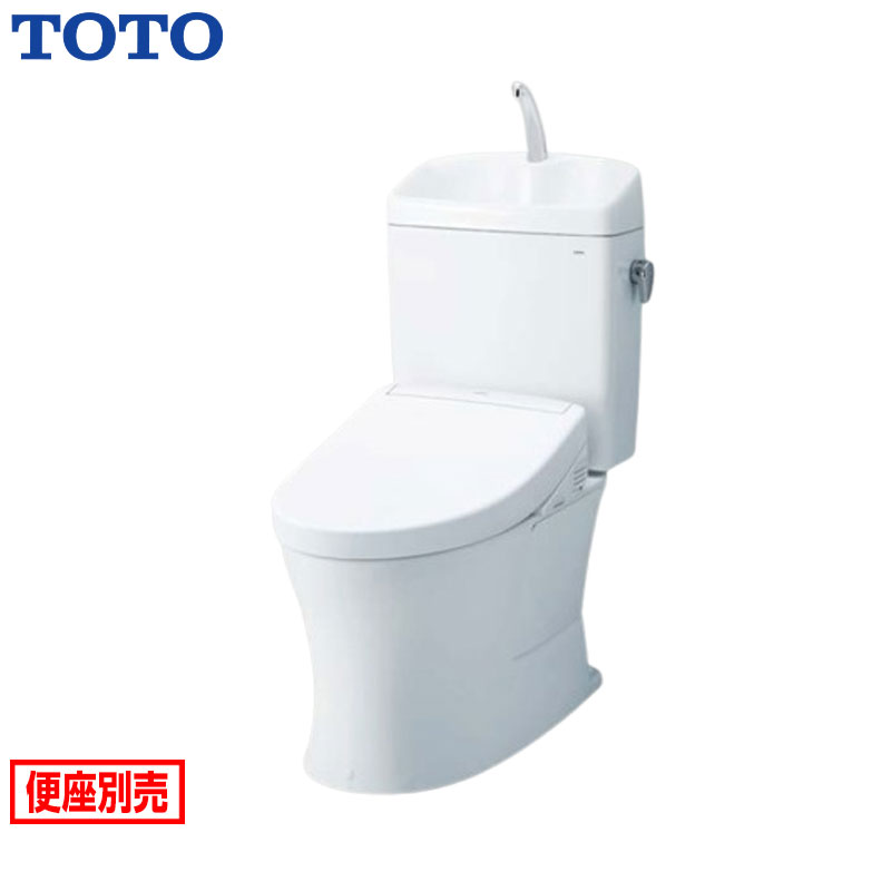 【送料無料】TOTO 【SALE】組み合わせトイレ ピュアレストQR 床:排水芯200mm 手洗い有り 組み合わせ便器 セフィオンテクト 一般地 ホワイト CS232B-SH233BA#NW1