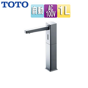 TOTO 自動水石けん供給栓 台 角型 タンクセット 1L 1連 φ28 高さ186.4mm ムース状 TLK08S08JA
