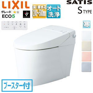 LIXIL タンクレストイレ サティスS印字機 SR5 床:水抜き芯120/200～580粍 ブースター付 ECO5 貯蔵タンク受け答え室内用便器 冷ややかさ地(暖房器付室内用便器) 冷ややかさ地(水抜併用遣りかた) YHBC-S40HU+DV-S825H