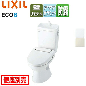 LIXIL ●組み合わせトイレ 一般洋風便器 壁:排水芯155mm 手洗い有り ECO6 組み合わせ便器 アクアセラミック 防露あり 標準サイズ 一般地 YBC-110PTU+YDT-5800BL｜リフォームネクスト