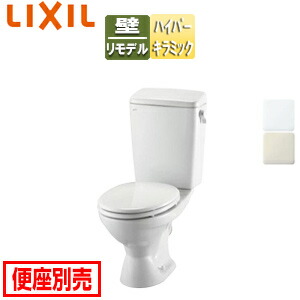 LIXIL 組み合わせトイレ LN便器 壁:排水芯155mm 手洗い無し 組み合わせ便器 標準サイズ 一般地 C-180P+DT-4540｜リフォームネクスト