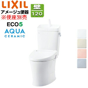 LIXIL 組み合わせトイレ アメージュ便器 フチレス 壁:排水芯120mm 手洗い有り ECO5 組み合わせ便器 アクアセラミック 一般地 YBC-Z30P+YDT-Z380