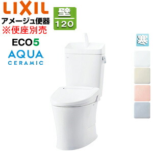 LIXIL 組み合わせトイレ アメージュ便器 フチレス 壁:排水芯120mm 手洗い有り ECO5 組み合わせ便器 アクアセラミック 寒冷地(流動方式) YBC-Z30P+YDT-Z380W