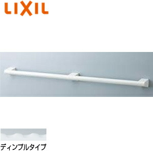 LIXIL 手すり アクセサリーバー 壁固定 L型 浴室用 長さ:1600ｍｍ φ30 前出:61mm ディンプルタイプ 軟質樹脂 NKF-510(1600)