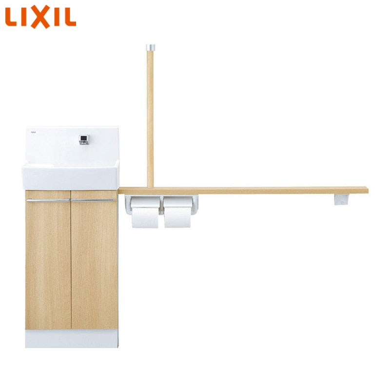 LIXIL 幼児用便器押し込み コフレル 広広とした 壁付 手摺りカウンタ押し込み印字機（決定付ける同じよう） 温水自動小銃水栓 1500大いさ 床水・床水抜き 原則として地・冷ややかさ地共用 YL-DA83STW15E