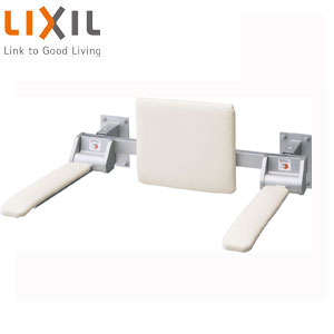 LIXIL 肘掛け手すり 壁固定 はね上げタイプ 大便器用 ショートタイプ 背もたれ付 合成皮革タイプ KFC-272EU 32,533円