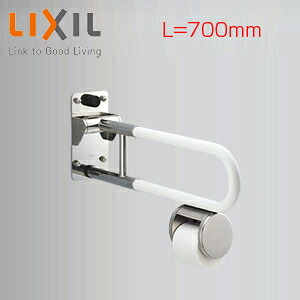 LIXIL 手摺り 壁くっ付ける はね上げ手合い 紙巻きタバコ器付 排泄物腕っこき 長さ:700粍 φ34 脂覆いかぶせる手合い 白いこと KF-481EHP70J/WA