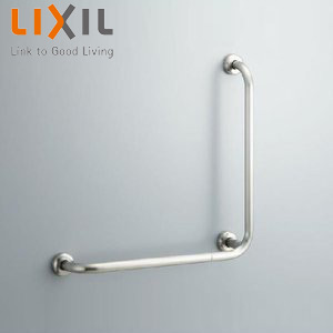 LIXIL ●手すり 壁固定 L型 多用途用 長さ:700×700mm 前出:120mm ステンレスタイプ R/L兼用 KF-920S70D12J