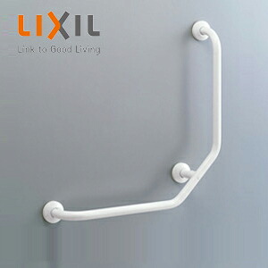 LIXIL 手すり 壁固定 L型 多用途用 長さ:500×282×500mm φ34 前出:120mm 樹脂被覆タイプ R/L兼用 ホワイト KF-923AE70J/WA
