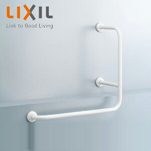 LIXIL ●手摺り 壁据えつける L型 多役立つこと用 長さ:700×800粍 φ34 前出:300～100粍 脂覆いかぶせる印字機 右仕様模様 白いこと KF-922AER80J/WA 手すり-木材・建築資材・設備-花・ガーデン・DIY