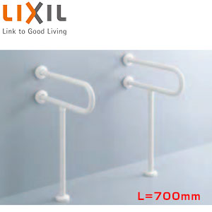 LIXIL 手すり 壁床固定 P型 壁掛洗面器用 長さ:700mm φ34 2本入り 樹脂被覆タイプ ホワイト KF-312AE70J/WA