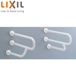 LIXIL ●手すり 壁固定 P型 大便器用 洗面器用 長さ:700mm φ34 2本入り 樹脂被覆タイプ ホワイト KF-316AE70J/WA