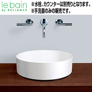 【貨物輸送無料】リラインス ●室内用便器器単品 ベッセル式 丸形 φ375 10.8L アラぺ ユニソノ AB.KE375