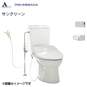 【送料無料】アサヒ衛陶 簡易水洗トイレセット サンクリーン+サンウォッシュ 手洗い無し 壁給水 リモコンタイプ 脱臭機能 ラブリーホワイト AF400LR941(LW)
