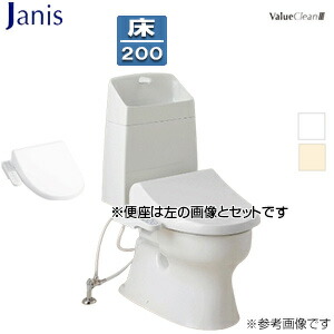 【送料無料】ジャニス 組み合わせトイレセット バリュークリン3+サワレット230 床：排水芯200mm 手洗い有り タンク式便器 洗浄便座 本体操作 一般地 SC8091-SGB+SV2000-1EM+JCS-230ENN 51,840円