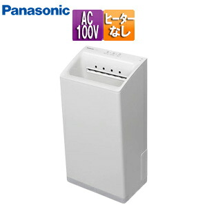 パナソニック お手々ドライヤー パワードライクイック 壁初っ切り ワット数差し込み 両面 100V 暖房器なし 速乾 抗菌産業 白いこと FJ-T13V1-W