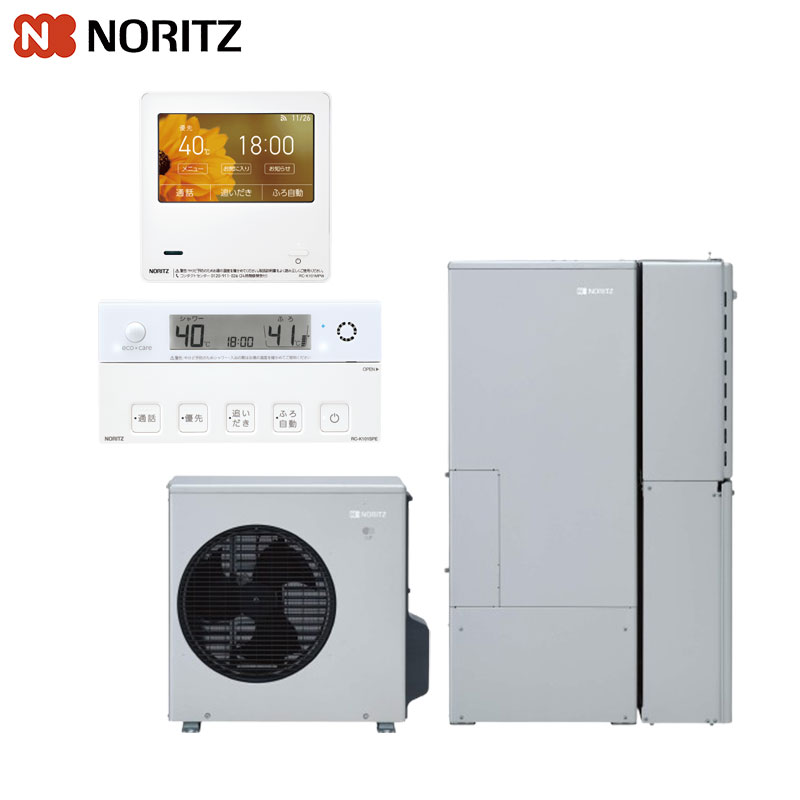【送料無料】ノーリツ ハイブリッド給湯器 HPHBR290セット 暖房・ふろ・給湯 70L プラグイン 暖房能力14.0kW フルオート 24号 一般地 GTH-C2471AWD-BL-70L-set2｜リフォームネクスト