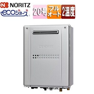 ノーリツ 熱源機  エコジョーズ 本体のみ 2熱度 暖房装置電気容量11.6kW 室外壁掛型 向こう正面排気ガス 割り増し金 フルオート 20号 GTH-C2059PAWD-1-BL