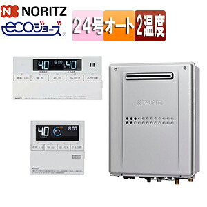 ノーリツ 熱源機 エコジョーズ 浴室・台所リモコンセット 2温度 暖房能力11.6kW 屋外壁掛型 前面排気 オート 24号 GTH-C2459SAWD-1-BL+RC-J112E｜リフォームネクスト