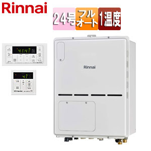 リンナイ 熱源機 浴室・台所リモコンセット 床暖房3系統・熱動弁外付 1温度 暖房能力11.2kW PS扉内設置型 後方排気 フルオート 24号 ユーロホワイト RVD-A2400AB(B)+MBC-155V(A)｜リフォームネクスト