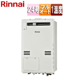 リンナイ 熱源機 本体のみ 1温度 屋外壁掛型 PS設置型 前面排気 フルオート 24号 ユーロホワイト RUFH-A2400AW(A)